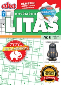 ID 1 oho Litas ID 1 oho Litas